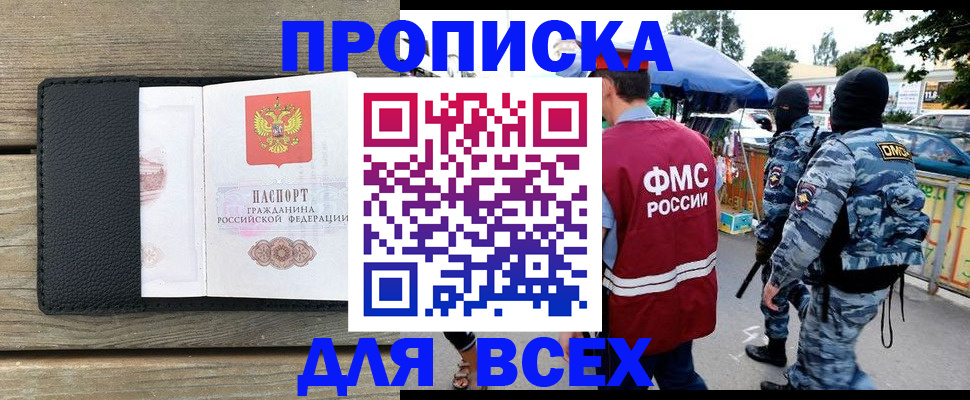 форма 3 в Тольятти